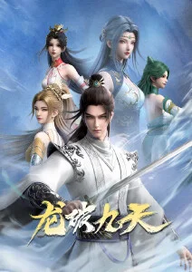 青梅纪事治愈动漫全集免费观看